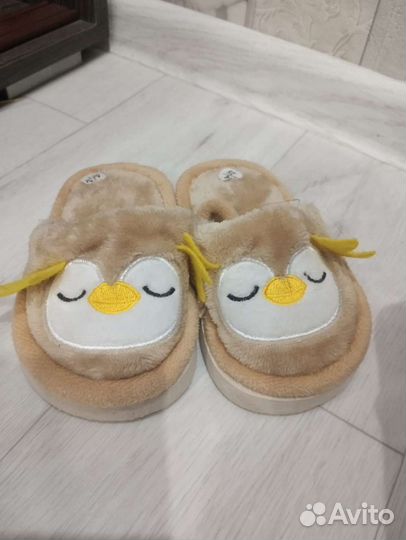 Домашние тапочки