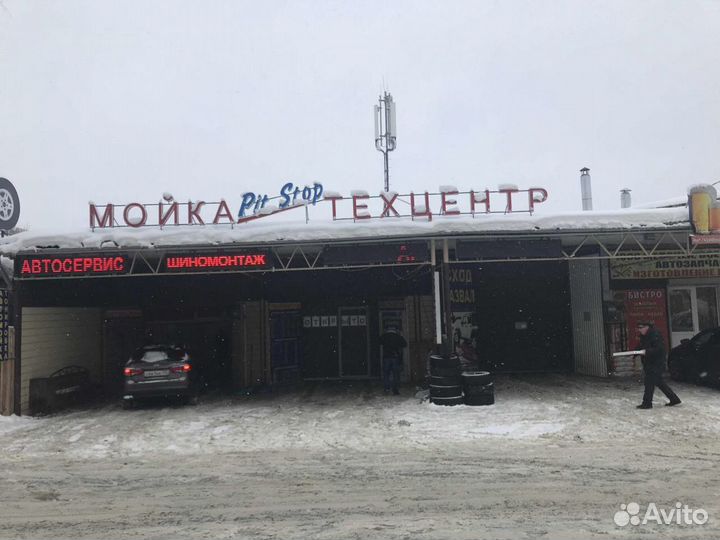 Помощник шиномонтажника