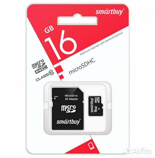 Карта памяти MicroSD 16 Гб SmartBuy Class 10