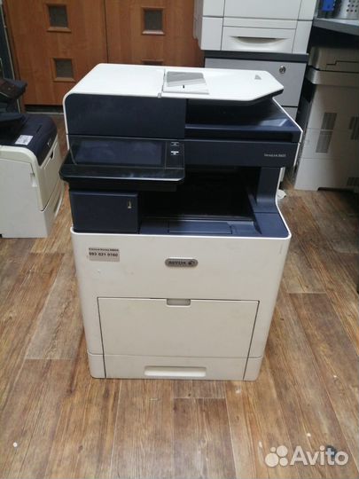 Xerox VersaLink B605