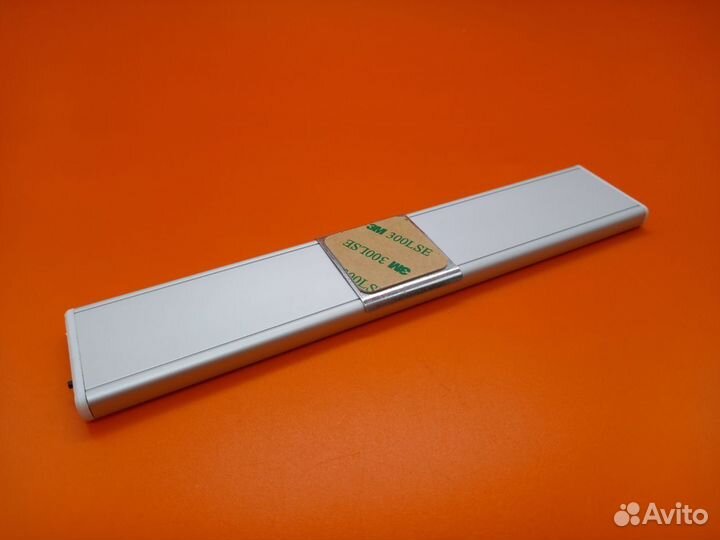 26691*2 Лампа с датчиком движения