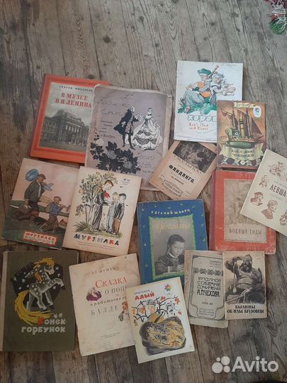Советские детские книжки