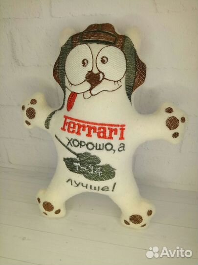 Игрушка Кот танкист