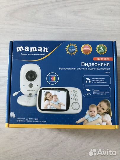 Видеоняня Maman VB603