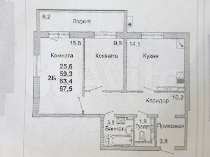 2-к. квартира, 64,3 м², 9/18 эт.