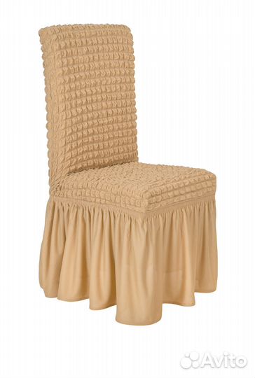 Чехол для стула со спинкой Venera, цвет Медовый