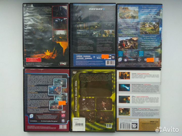 Компьютерные игры