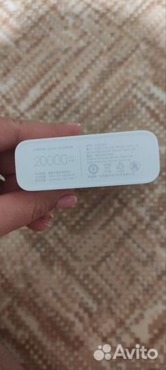 Внешний аккумулятор xiaomi MI3 20.000
