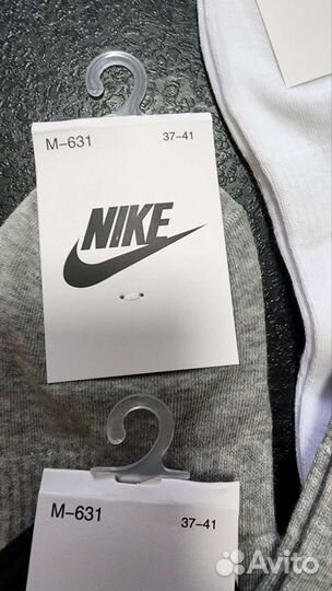 Носки спортивные nike