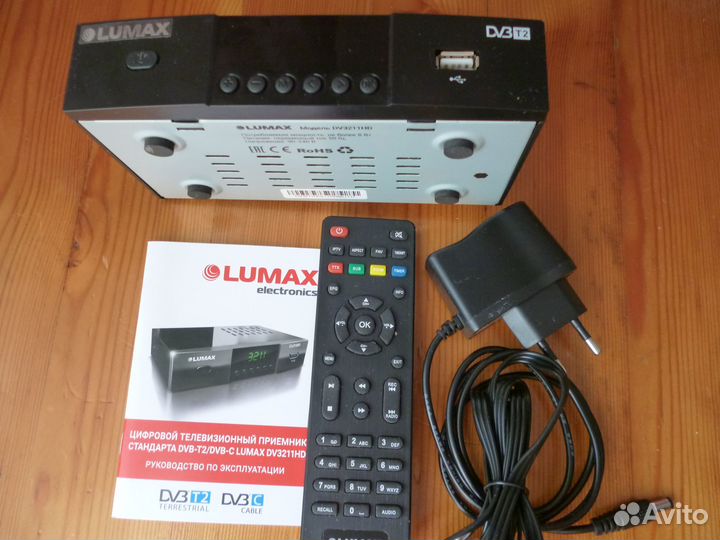 Цифровая тв приставка 20 каналов