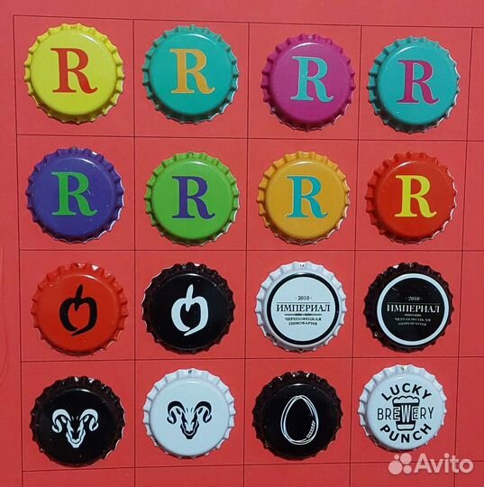 Пивные пробки (11)