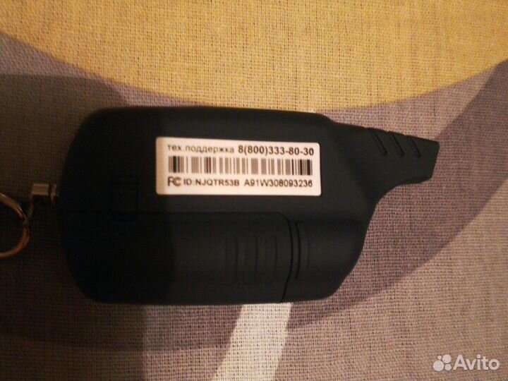 Брелок сигнализации starline a91