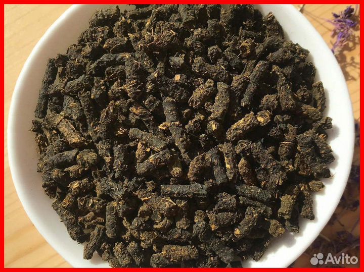 Иван-чай 1 кг для здоровья, полезный