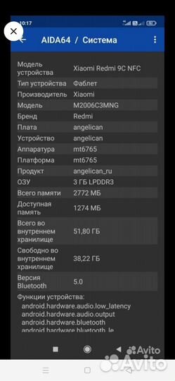 Xiaomi redmi 9c 3 64gb nfc