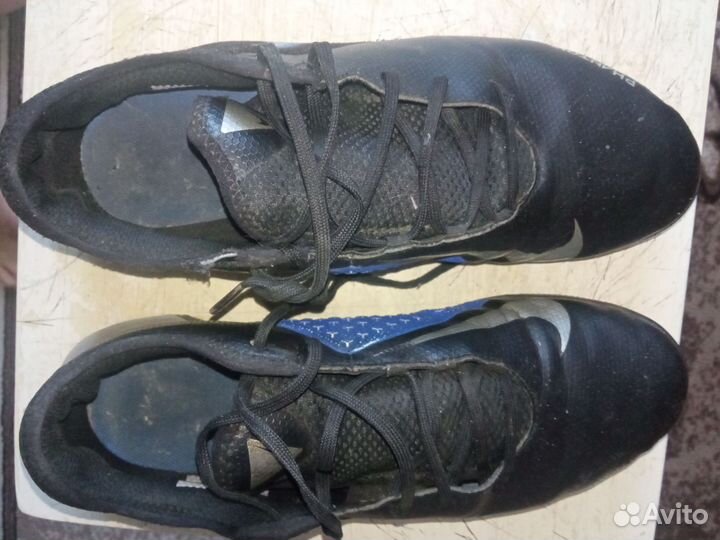 Nike phantom VSN academy IC