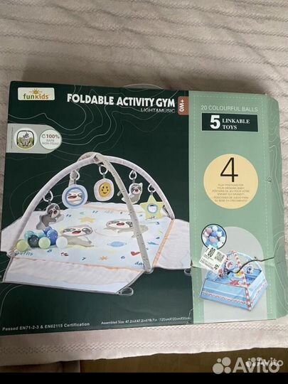 Детский игровой коврик