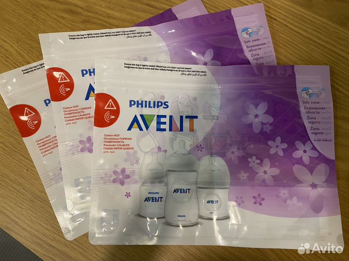 Пакеты для стерилизации Philips Avent