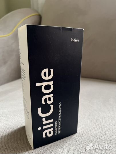 Увлажнитель воздуха Aircade портативный
