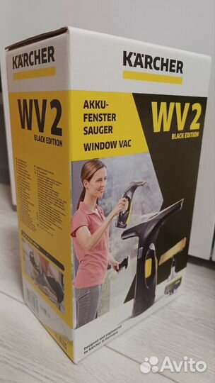 Аккумуляторный стеклоочиститель Karcher WV 2