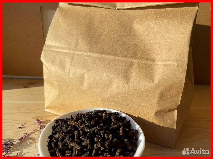 Иван-чай 1кг урожай лето 2O23, чистый состав