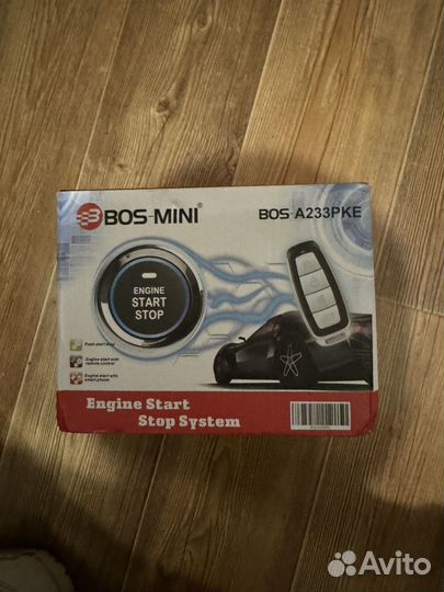 Сигнализация BOS-mini