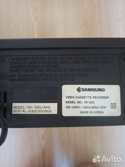 Видеомагнитофон samsung