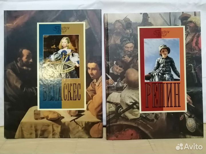 Книги серии 