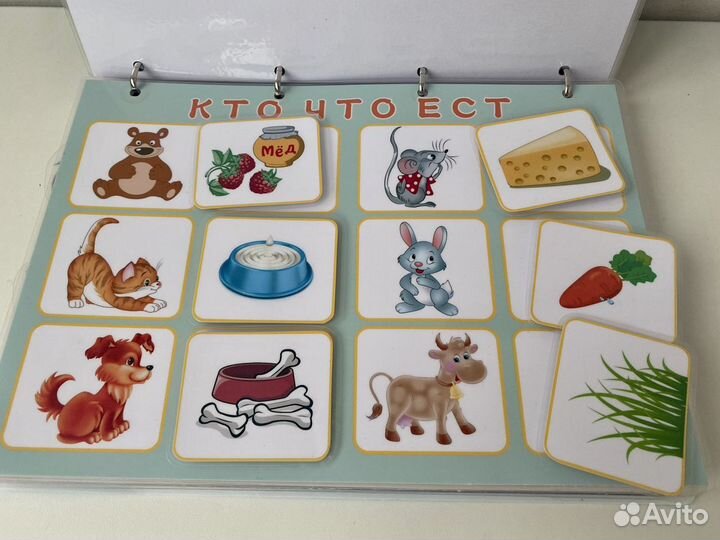 Липучки для детей