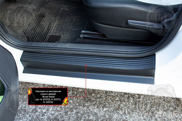 Накладки на внутренние пороги Volkswagen Polo VI