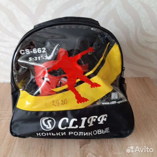 Роликовые коньки детские раздвижные