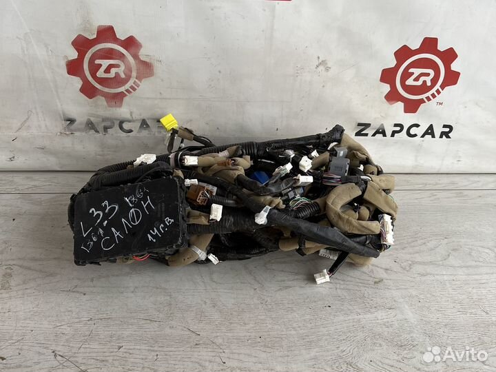 Nissan Teana L33 Проводка салона