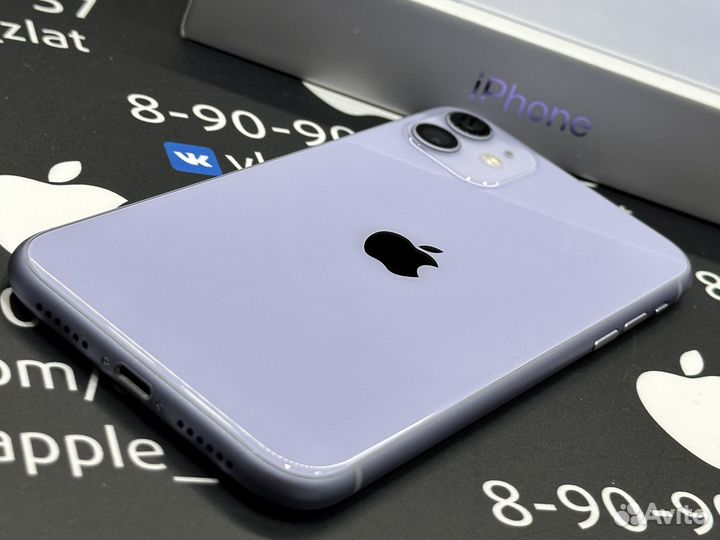 iPhone 11, 256 ГБ