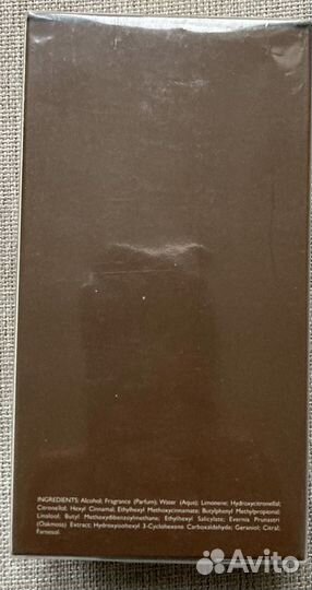 Туалетная вода Terre D’Hermes 100 мл