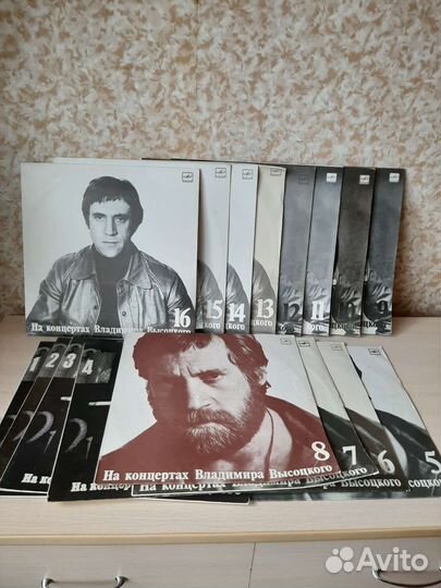 Грампластинки