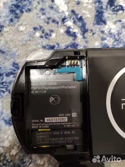 Sony PSP 3008