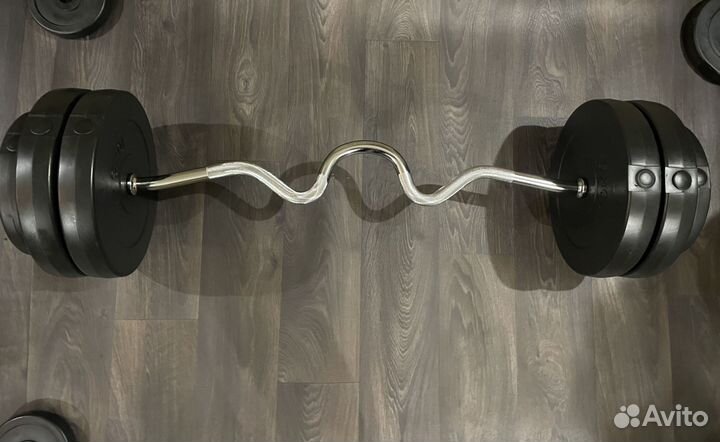 Штанга сильноизогнутая новая