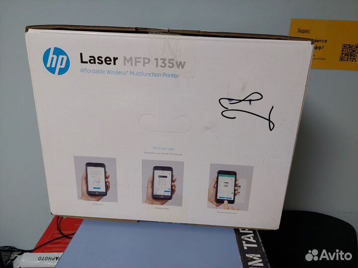 Мфу лазерный с wifi