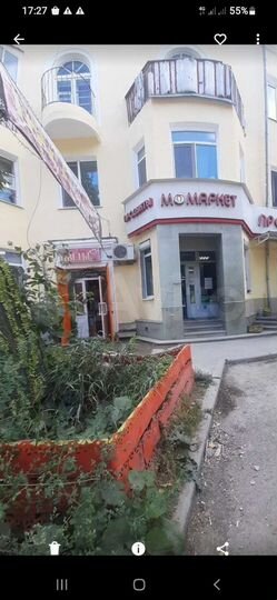 Торговая площадь, 14.2 м²