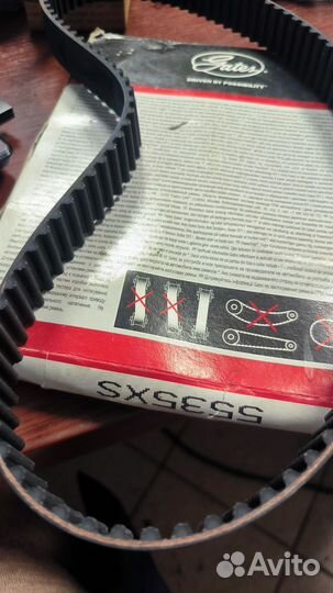 Зубчатый ремень 5535XS