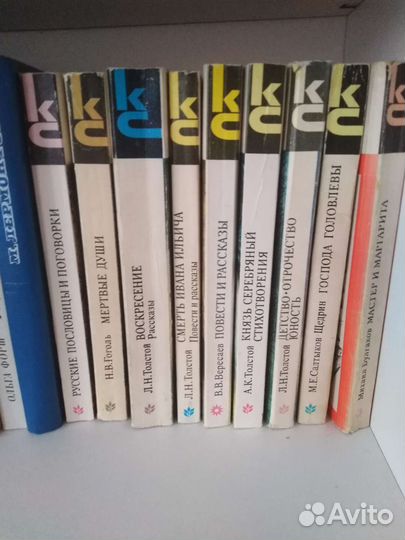 Книги