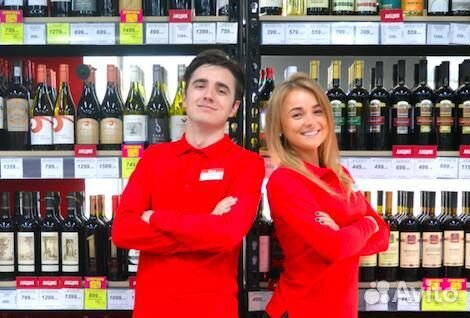 Продавец в сеть магазинов