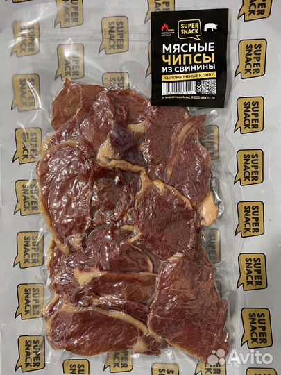 Чипсы мясные от производителя