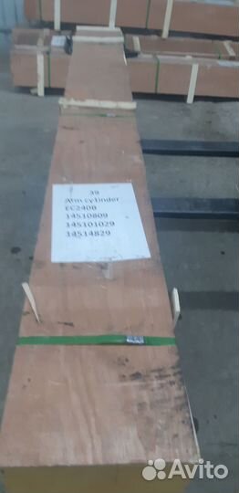 Гидроцилиндр рукояти volvo EC240В