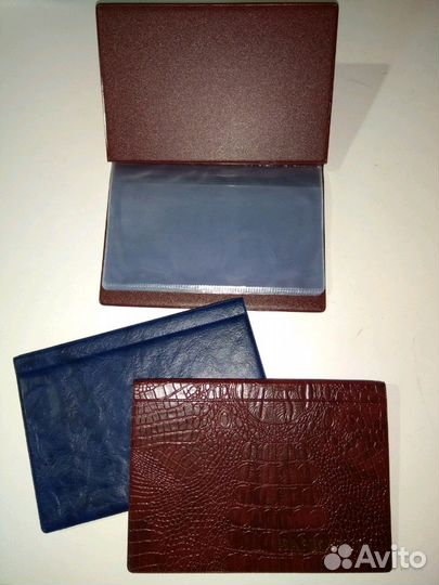 Альбомы карманные для монет и банкнот