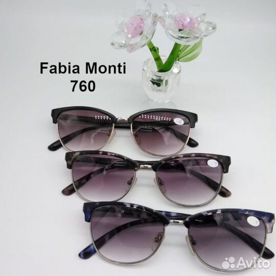 Очки Fabia Monti с диоптриями