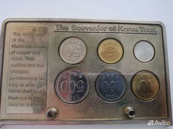 Подарочный набор монет Ю. Кореи