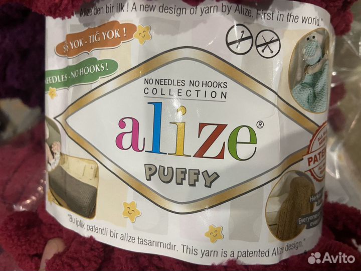 Пряжа alize puffy