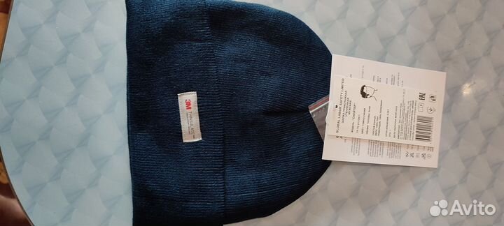 Шапка зимняя