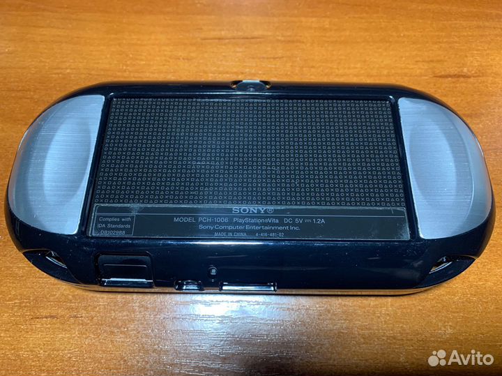 Playstation Vita Fat