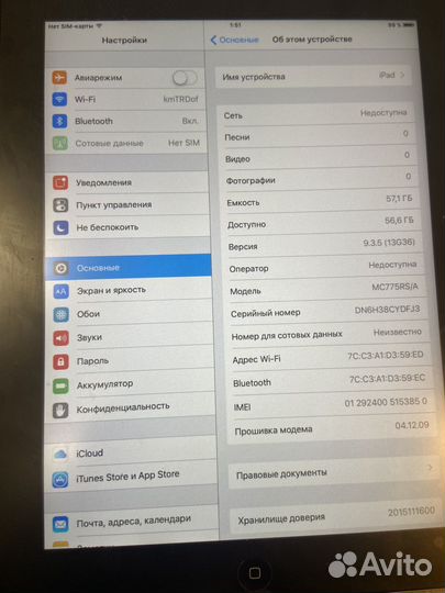 iPad 2 64 gb GSM 2011